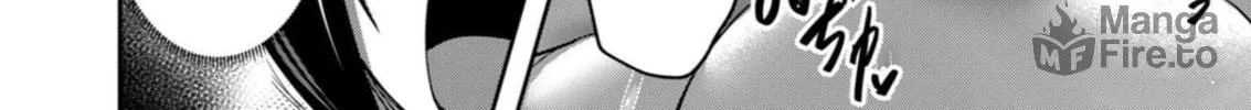 Read Savage Hero chapter 35 image 8 on Lezhin
