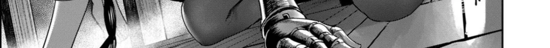 Read Savage Hero chapter 37 image 2 on Lezhin