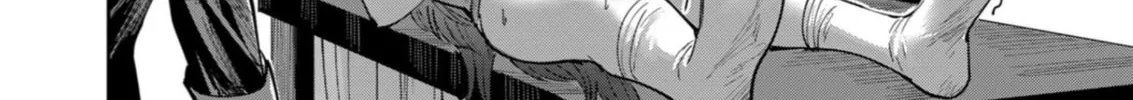 Read Savage Hero chapter 37 image 20 on Lezhin