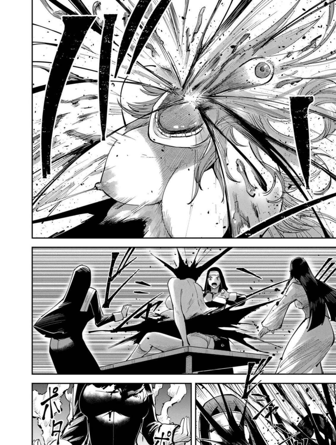 Read Savage Hero chapter 37 image 23 on Lezhin