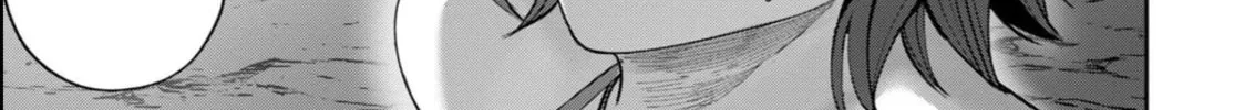 Read Savage Hero chapter 37 image 30 on Lezhin