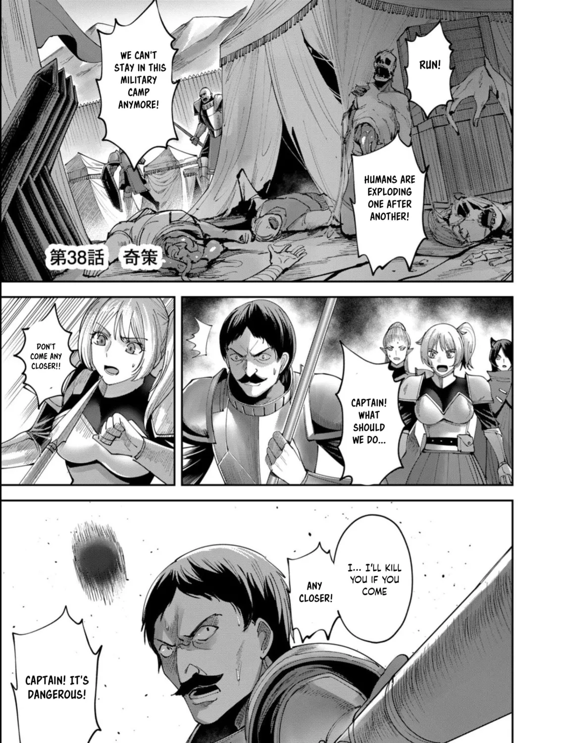Read Savage Hero chapter 38 image 1 on Lezhin