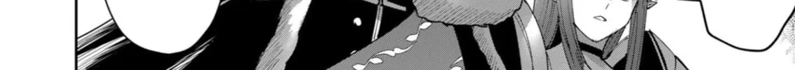 Read Savage Hero chapter 38 image 20 on Lezhin