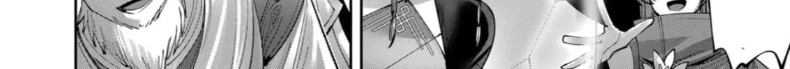 Read Savage Hero chapter 38 image 24 on Lezhin