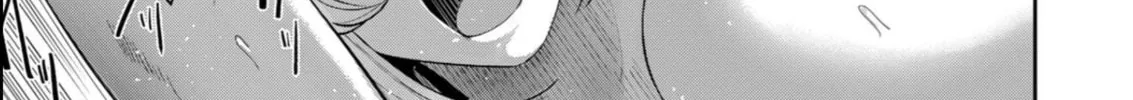 Read Savage Hero chapter 38 image 6 on Lezhin