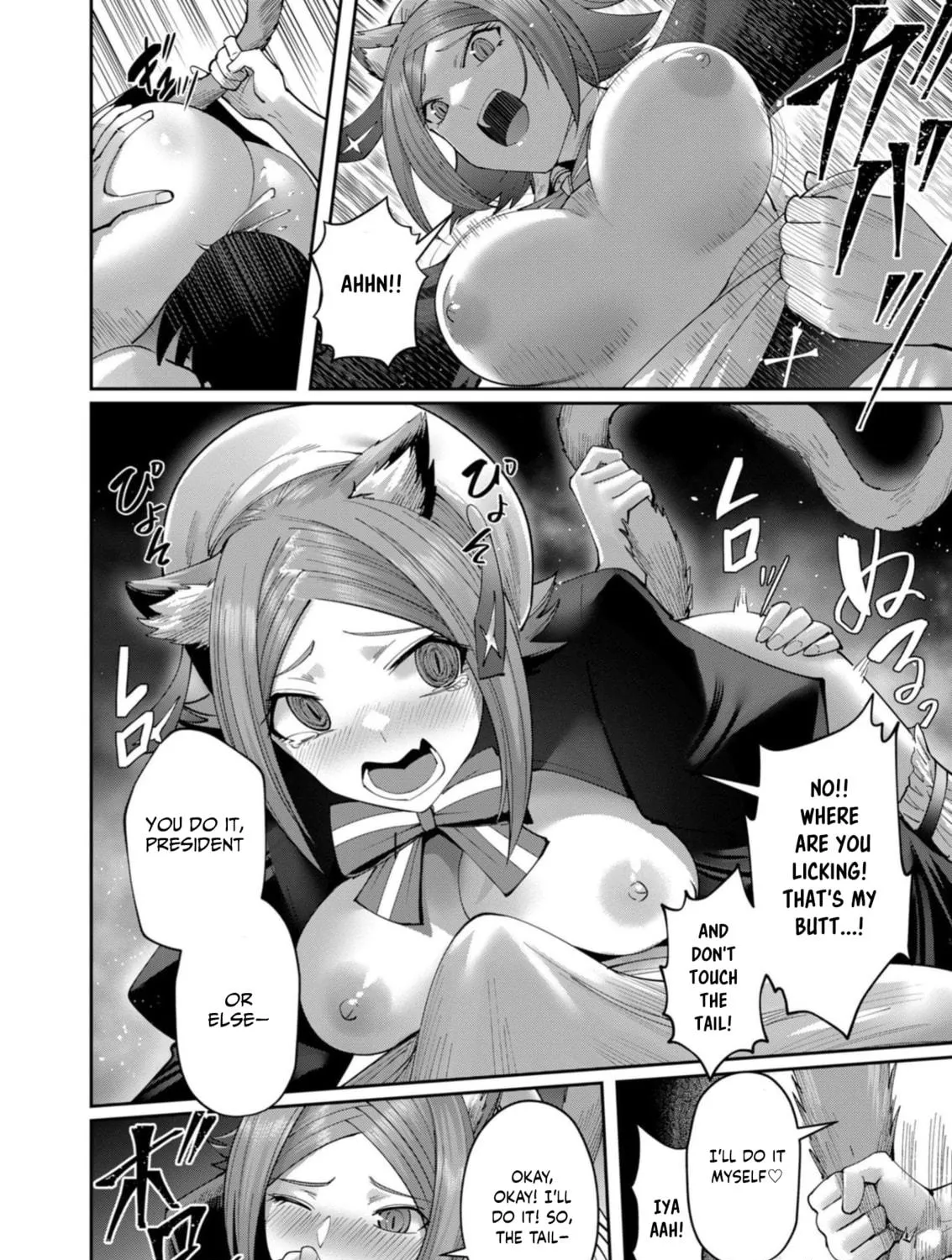 Read Savage Hero chapter 39 image 15 on Lezhin