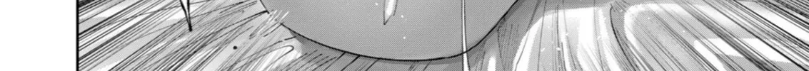 Read Savage Hero chapter 39 image 24 on Lezhin