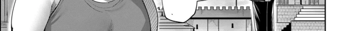 Read Savage Hero chapter 39 image 30 on Lezhin