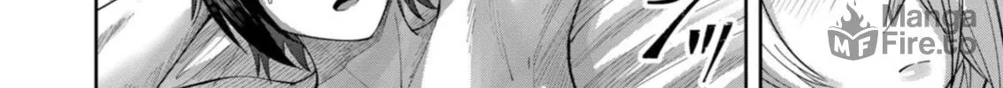 Read Savage Hero chapter 39 image 4 on Lezhin