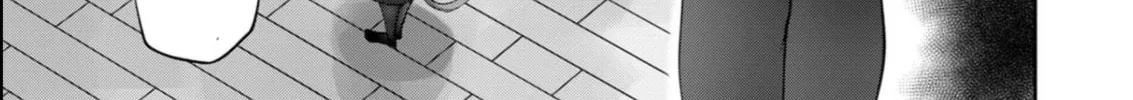 Read Savage Hero chapter 39 image 6 on Lezhin