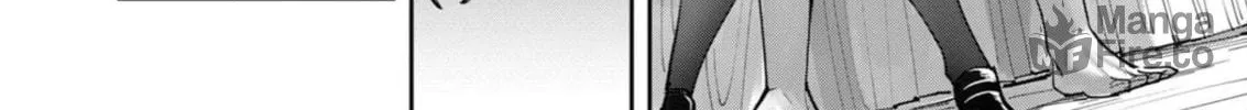 Read Savage Hero chapter 39 image 8 on Lezhin