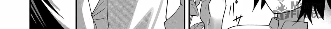 Read Savage Hero chapter 4 image 16 on Lezhin