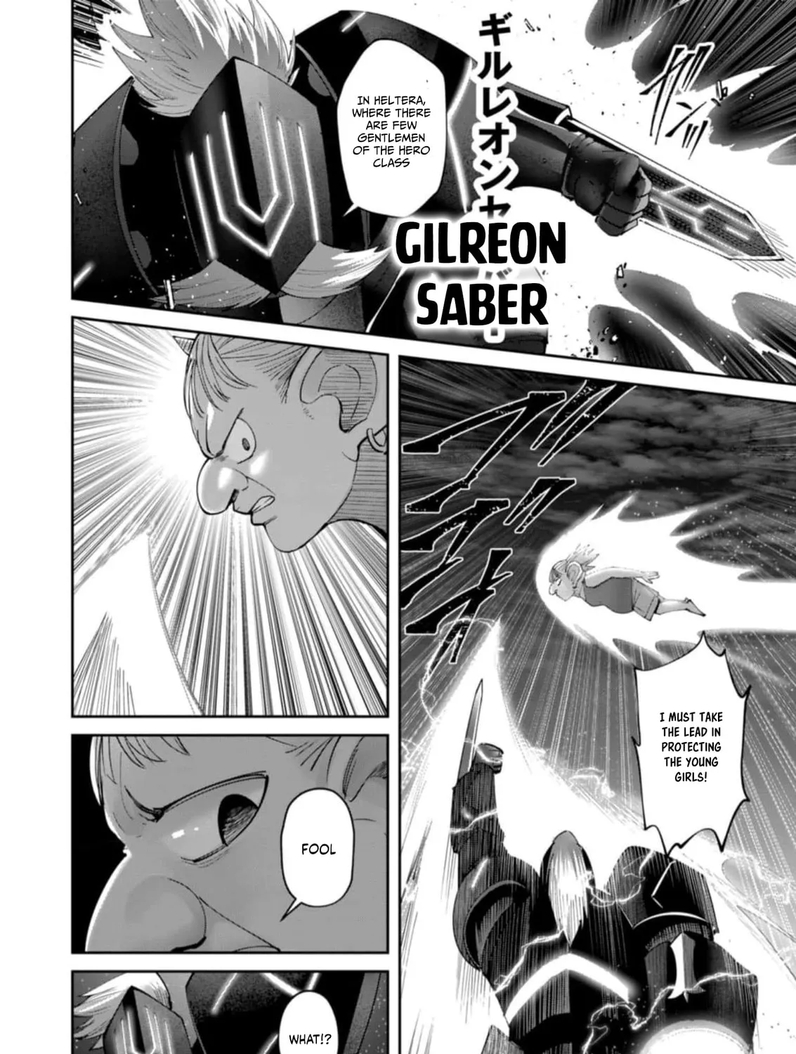 Read Savage Hero chapter 40 image 11 on Lezhin