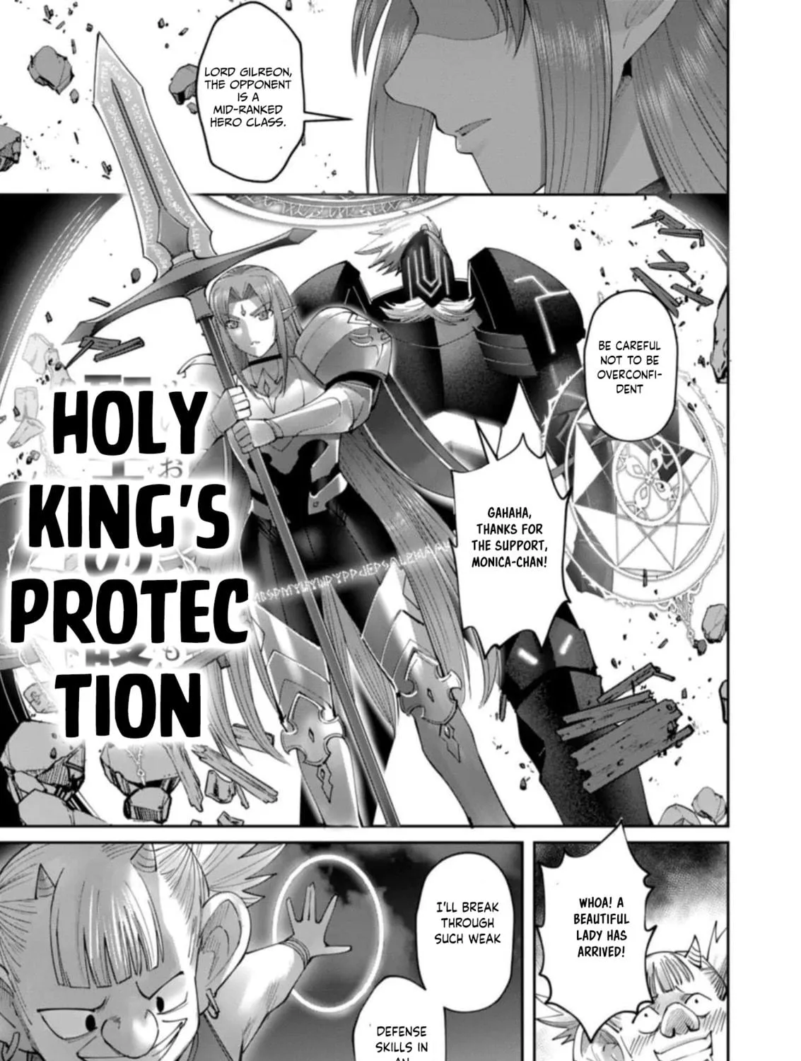 Read Savage Hero chapter 40 image 17 on Lezhin
