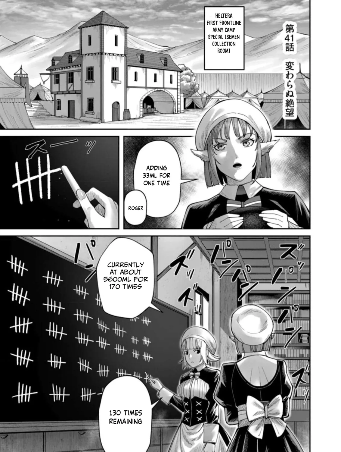 Read Savage Hero chapter 41 image 1 on Lezhin