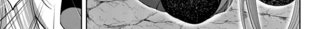 Read Savage Hero chapter 41 image 14 on Lezhin