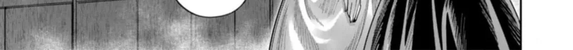 Read Savage Hero chapter 41 image 2 on Lezhin