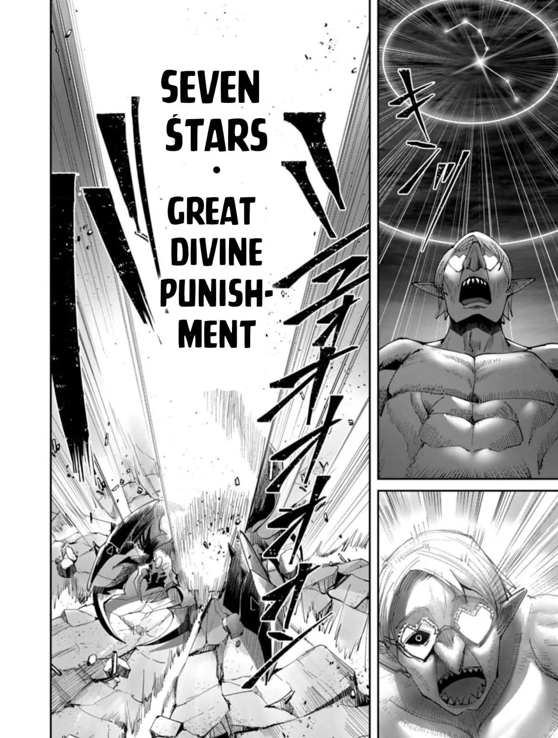 Read Savage Hero chapter 41 image 27 on Lezhin