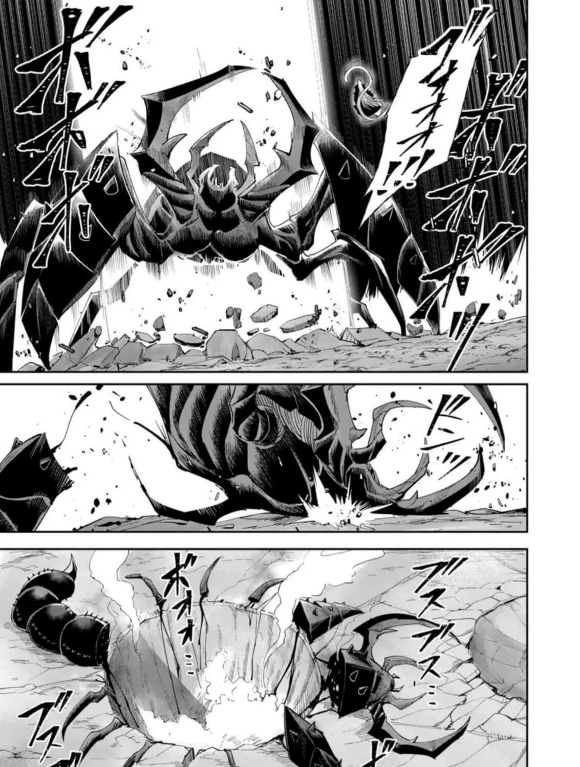 Read Savage Hero chapter 41 image 29 on Lezhin