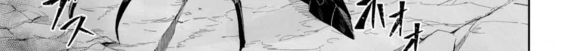 Read Savage Hero chapter 41 image 30 on Lezhin