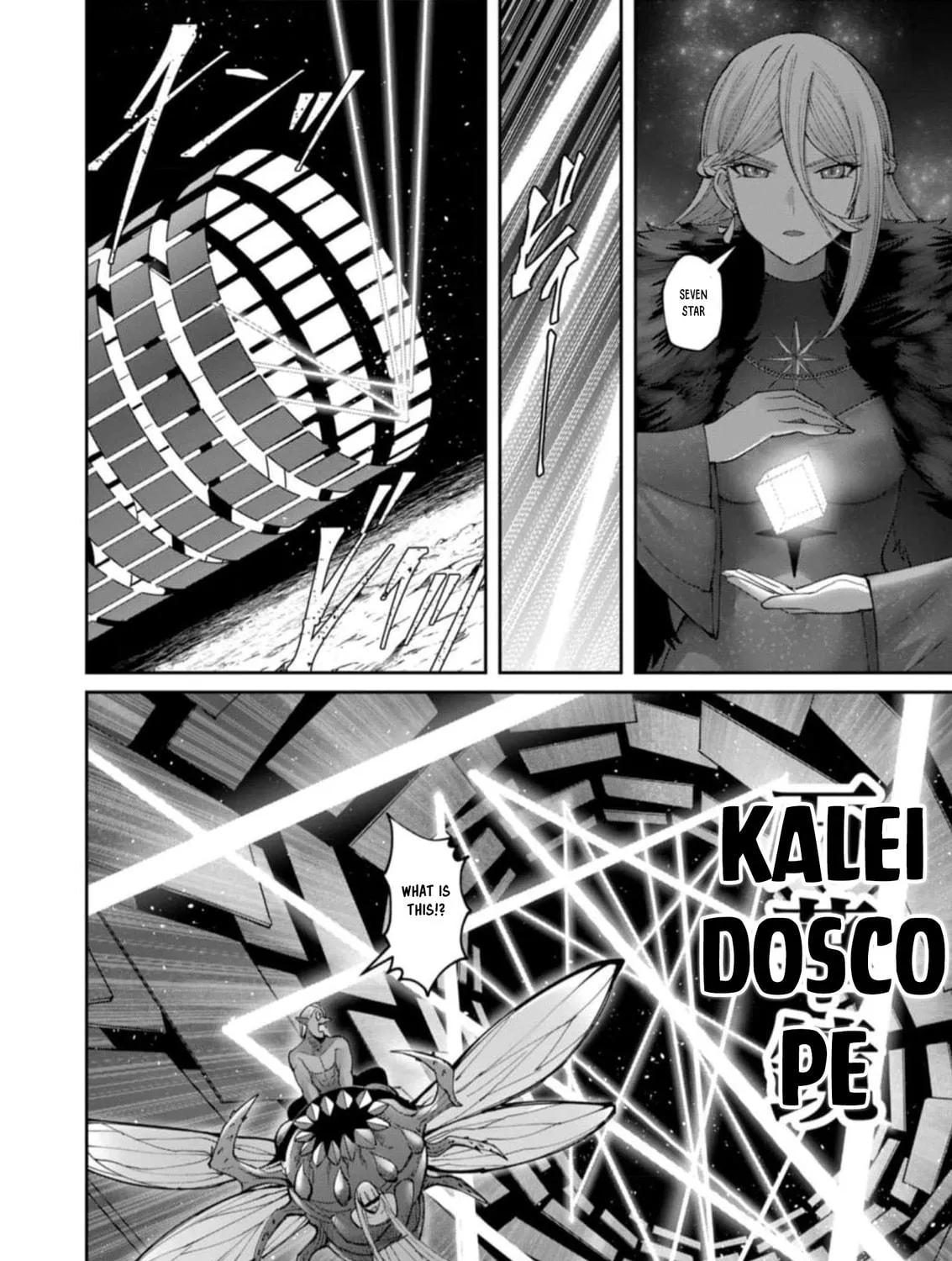 Read Savage Hero chapter 42 image 27 on Lezhin
