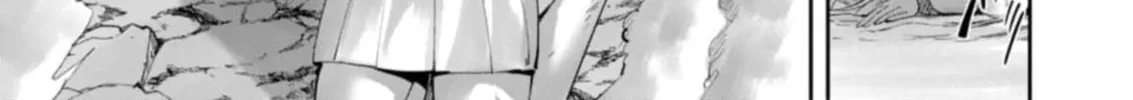 Read Savage Hero chapter 42 image 30 on Lezhin