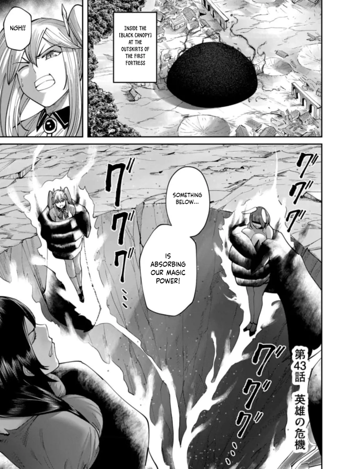 Read Savage Hero chapter 43 image 1 on Lezhin