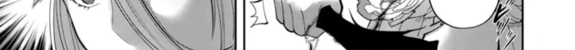 Read Savage Hero chapter 43 image 26 on Lezhin