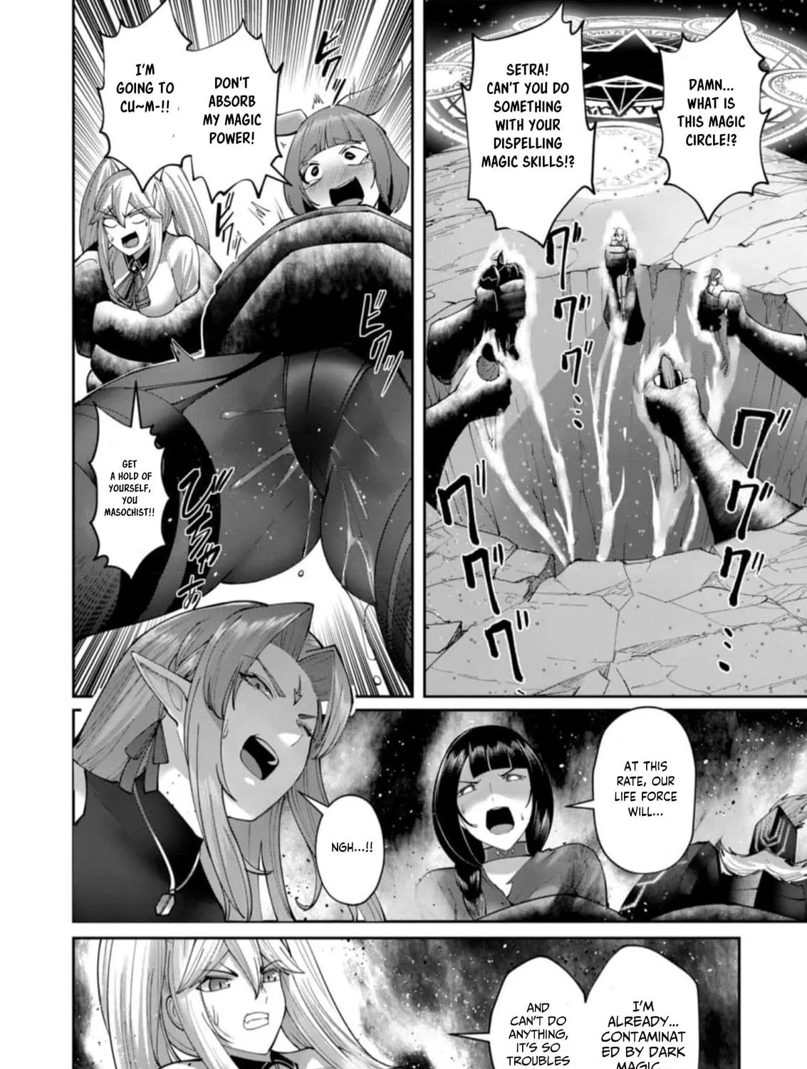Read Savage Hero chapter 43 image 3 on Lezhin
