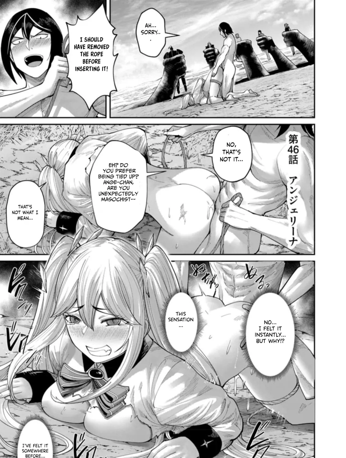 Read Savage Hero chapter 46 image 1 on Lezhin