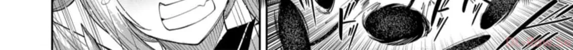 Read Savage Hero chapter 46 image 20 on Lezhin