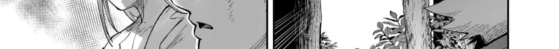 Read Savage Hero chapter 47 image 2 on Lezhin