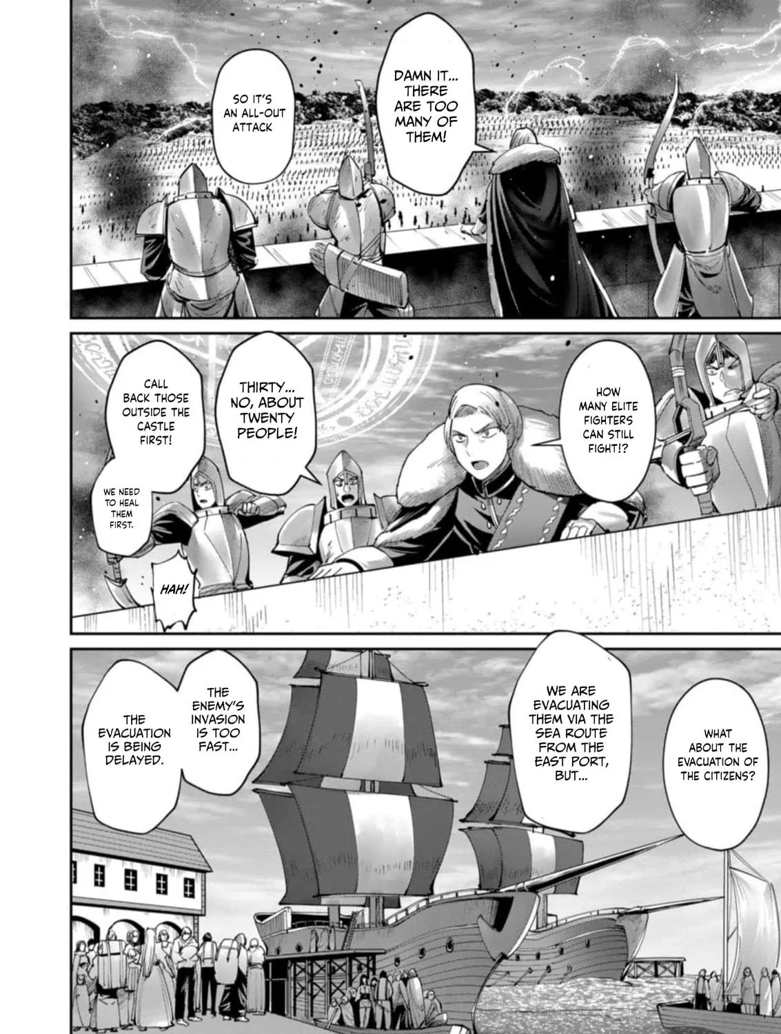 Read Savage Hero chapter 47 image 7 on Lezhin