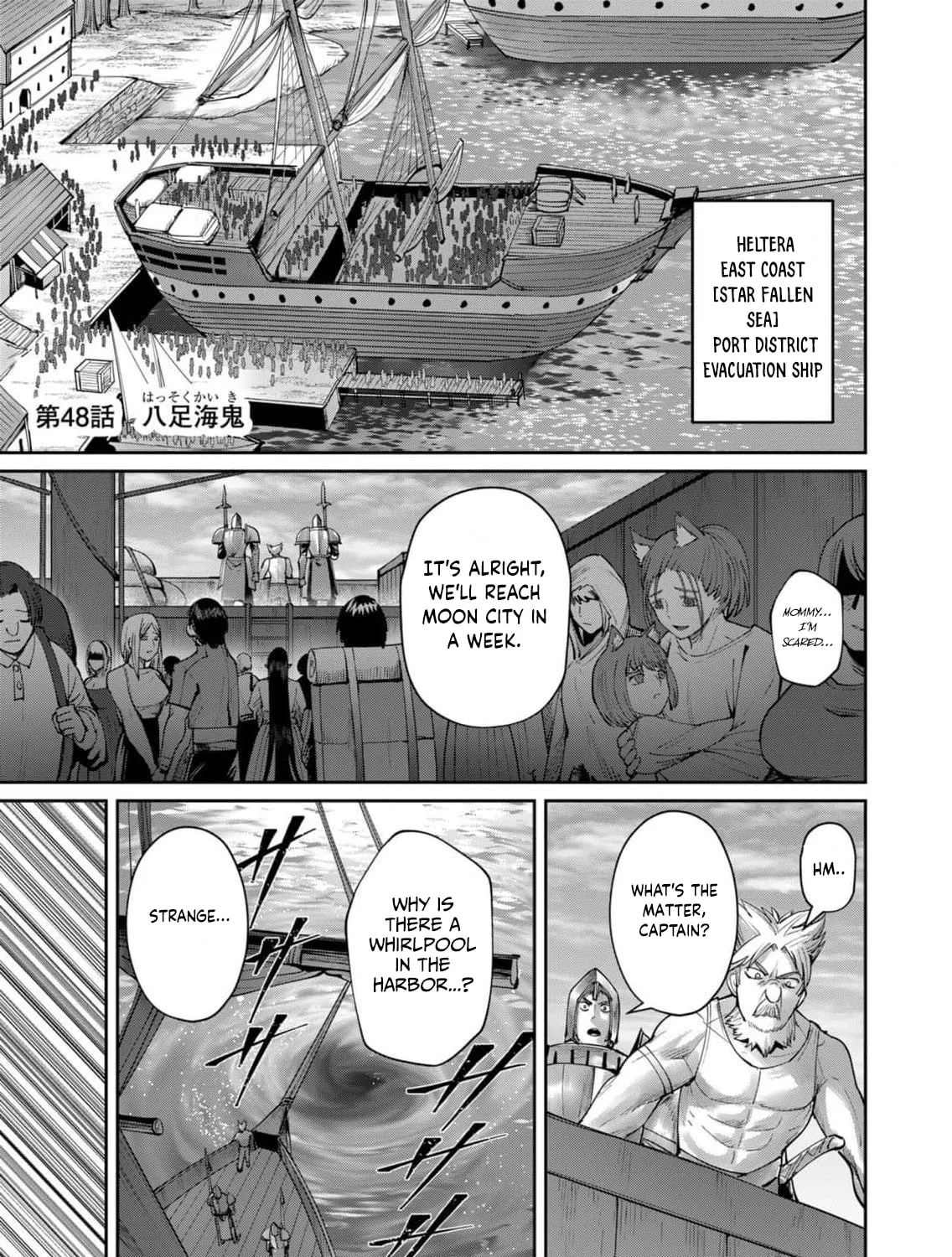 Read Savage Hero chapter 48 image 1 on Lezhin