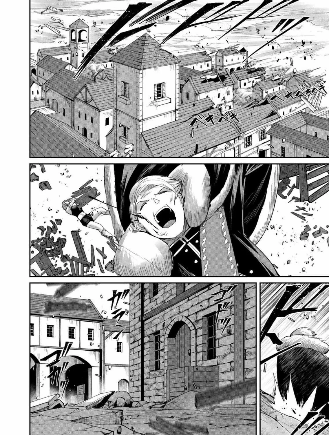 Read Savage Hero chapter 48 image 21 on Lezhin