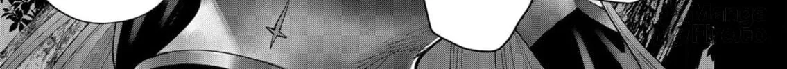 Read Savage Hero chapter 49 image 10 on Lezhin