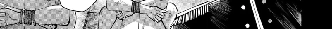 Read Savage Hero chapter 49 image 2 on Lezhin