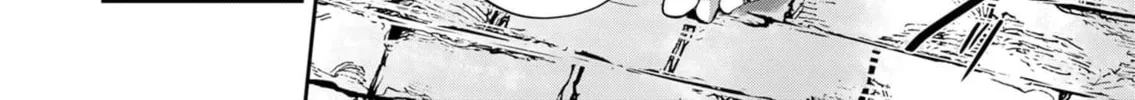 Read Savage Hero chapter 49 image 20 on Lezhin