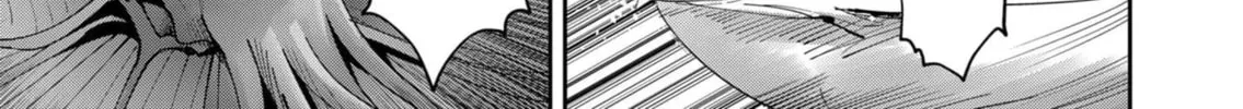 Read Savage Hero chapter 49 image 30 on Lezhin