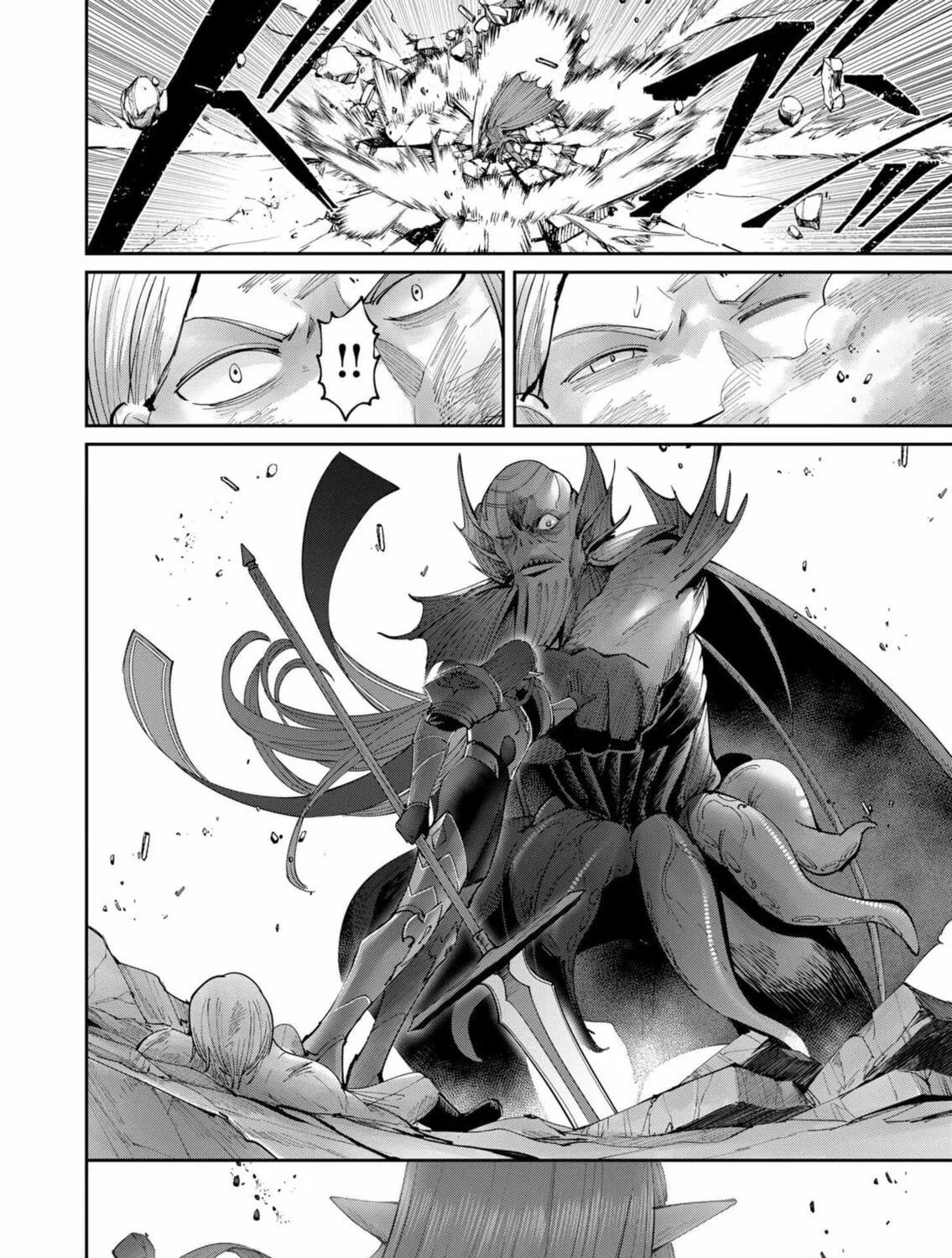 Read Savage Hero chapter 49 image 37 on Lezhin