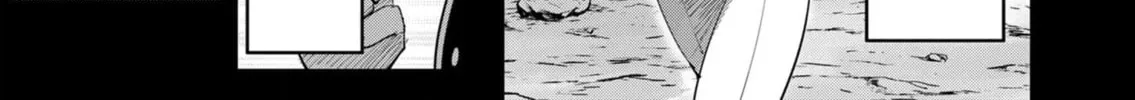 Read Savage Hero chapter 49 image 6 on Lezhin