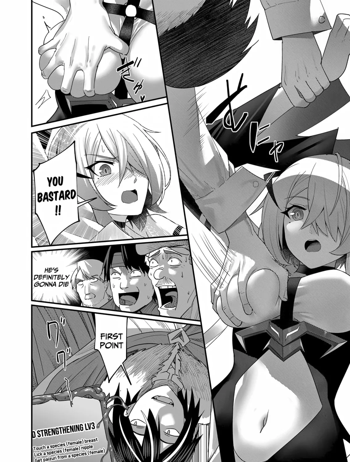 Read Savage Hero chapter 5 image 11 on Lezhin