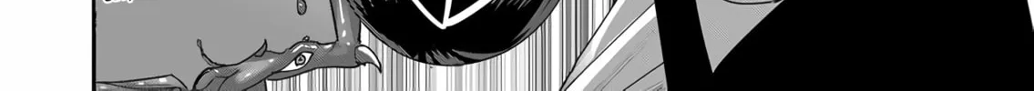 Read Savage Hero chapter 5 image 12 on Lezhin