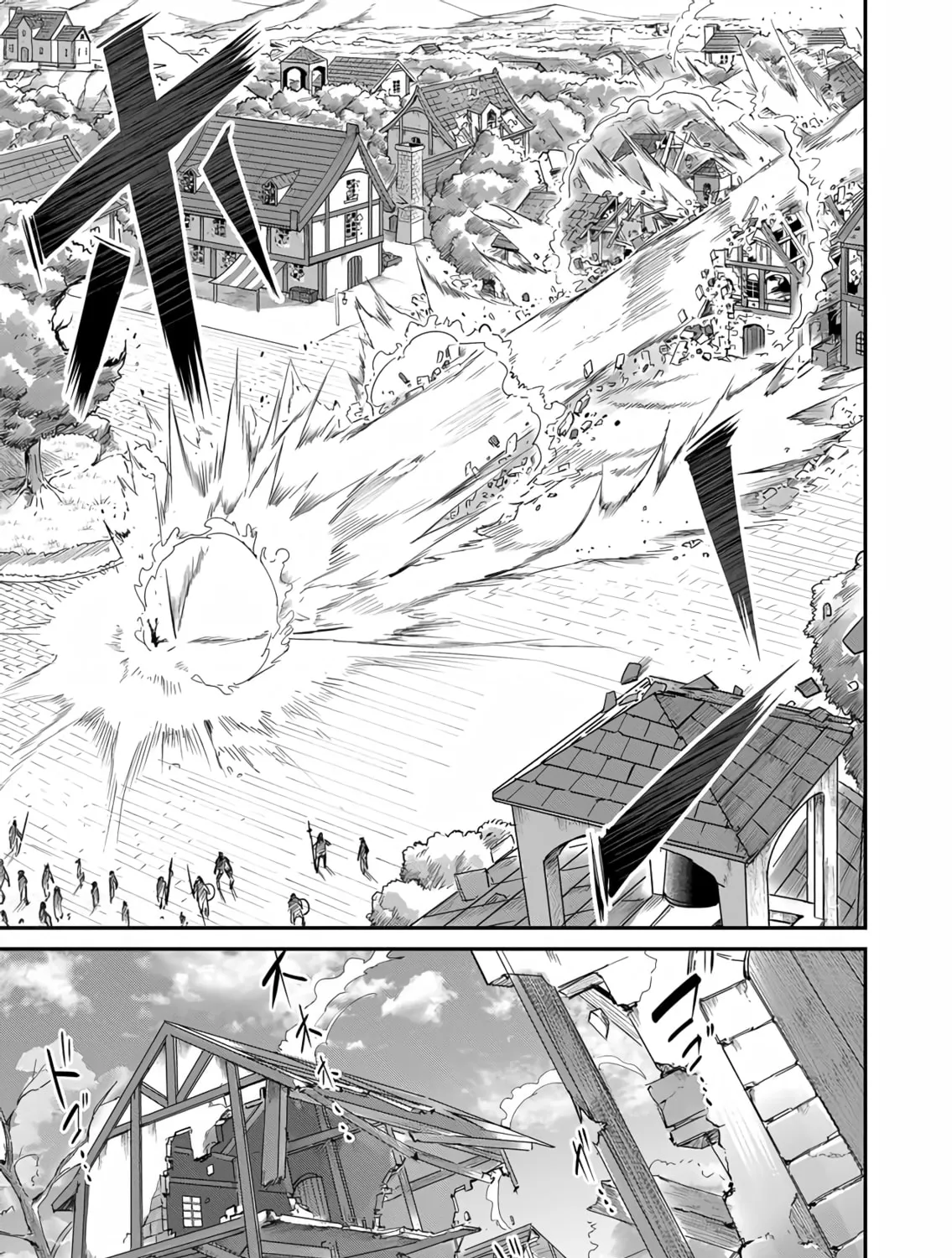 Read Savage Hero chapter 5 image 25 on Lezhin