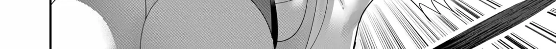 Read Savage Hero chapter 5 image 32 on Lezhin
