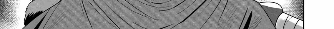 Read Savage Hero chapter 5 image 6 on Lezhin