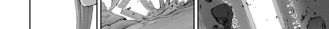 Read Savage Hero chapter 50 image 12 on Lezhin