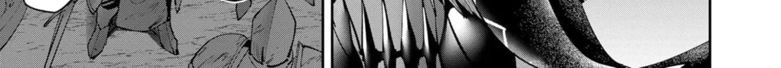 Read Savage Hero chapter 50 image 30 on Lezhin