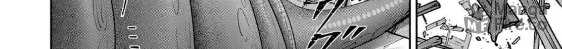 Read Savage Hero chapter 50 image 4 on Lezhin