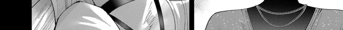 Read Savage Hero chapter 51 image 12 on Lezhin